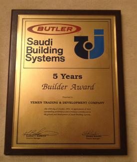 images/certificates/1.jpg