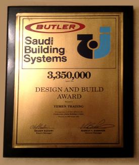images/certificates/2.jpg