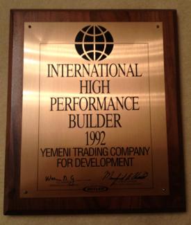 images/certificates/4.jpg